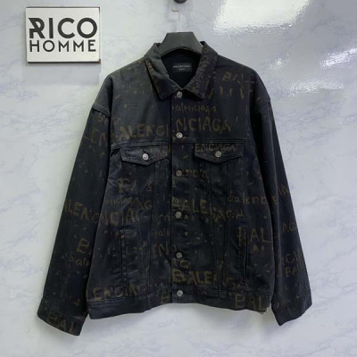 발렌시A가 블리치 올오버 블랙 데님 자켓 & 배기 팬츠 (1:1 HIGH PREMIUM)