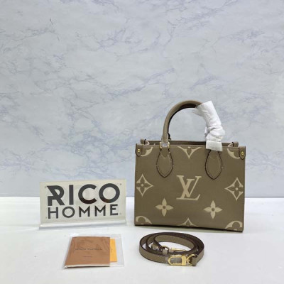 루이B통 온더고 PM (4color)