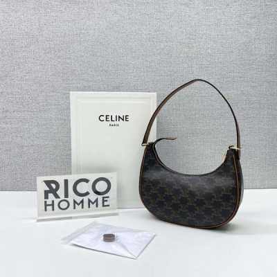 CEL*NE 2020 호보백