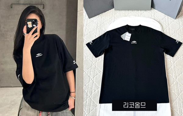 발렌시A가 3B 스포츠 로고 반팔 티셔츠 (1:1 HIGH PREMIUM)