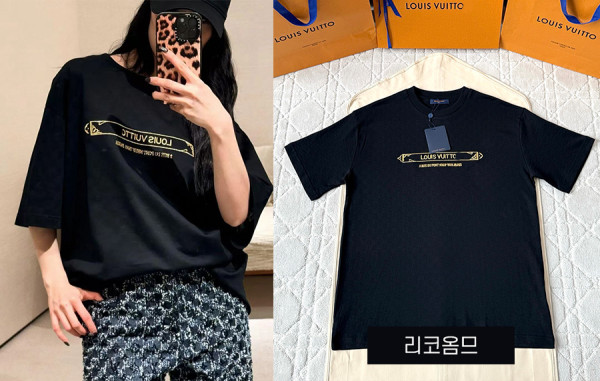 루이B통 엠벨리시드 다미에 피케 반팔 티셔츠 (1:1 HIGH PREMIUM)