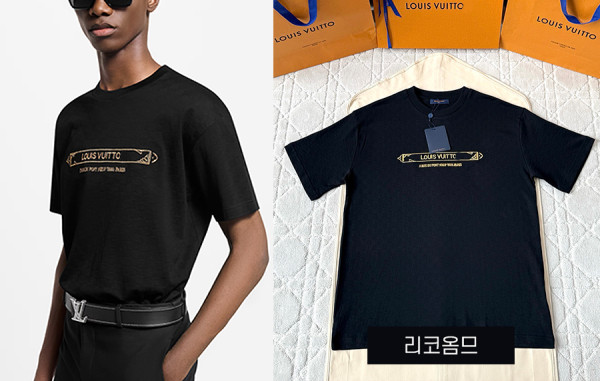 남녀공용 루이B통 엠벨리시드 다미에 피케 반팔 티셔츠 (1:1 HIGH PREMIUM)