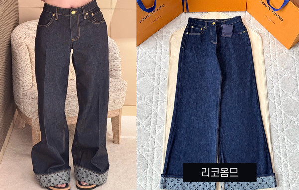 루이B통 우먼 커프드 헴 데님 팬츠 & 쇼츠 팬츠 (1:1 HIGH PREMIUM)