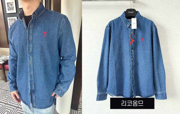 남녀공용 A미 드꾀흐 롱슬리브 데님 셔츠 (1:1 HIGH PREMIUM)
