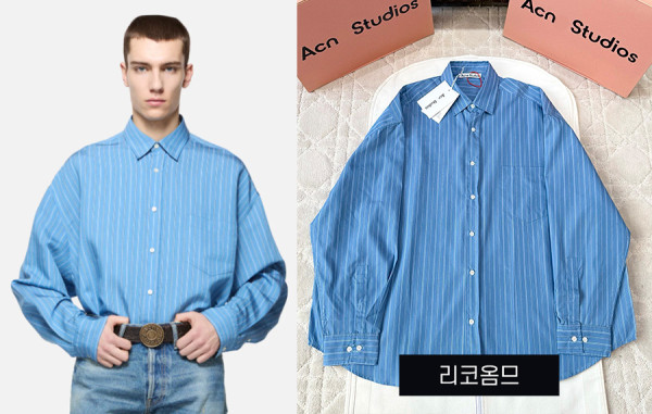 남녀공용 ACN 1996 아트워크 태그 스트라이프 셔츠 (1:1 HIGH PREMIUM)