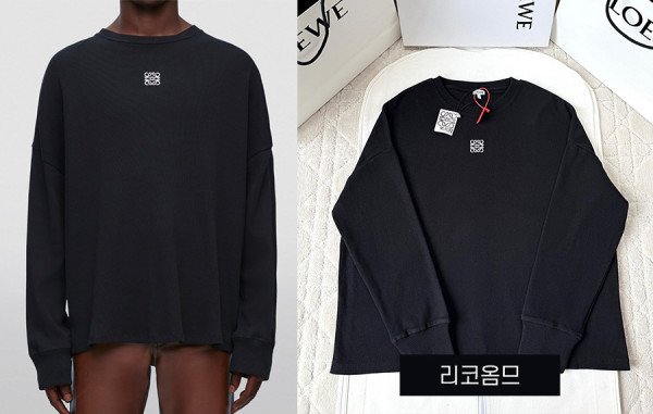남녀공용 로E베 미니 애너그램 니트 롱슬리브 티셔츠 (1:1 HIGH PREMIUM)