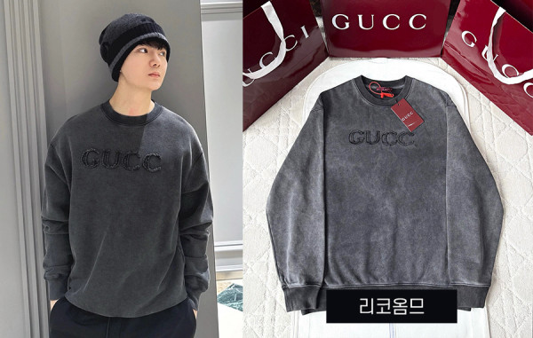 남녀공용 9찌 빈티지 워싱 롱슬리브 티셔츠 (1:1 HIGH PREMIUM)