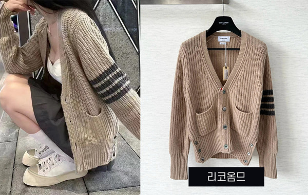 톰*라운 클래식 4바 울 가디건 (1:1 HIGH PREMIUM)