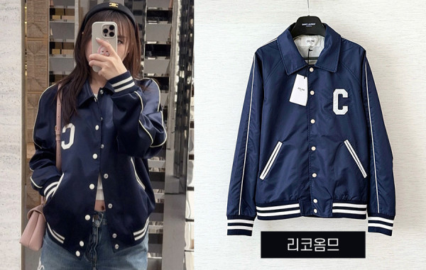 CEL*NE 새틴 베이스볼 테디 자켓 (1:1 HIGH PREMIUM)